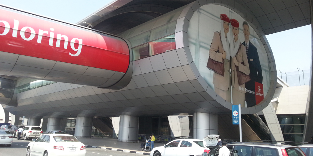 UAE ドバイ国際空港