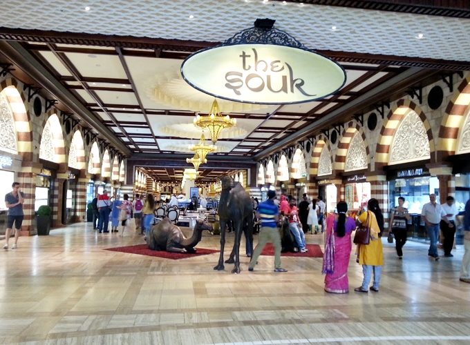 The Souk in Dubai Mall, UAE