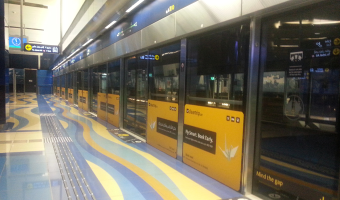 ドバイ UAE ドバイメトロ(Dubai Metro)