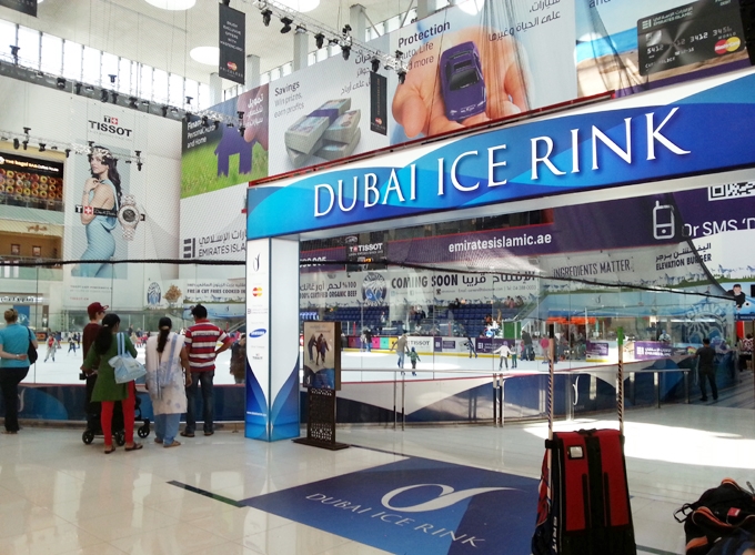 UAE ドバイ・モール「ドバイ・スケートリンク」