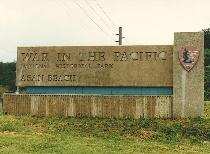 アメリカ合衆国準州 グアム レンタカーでドライブ「グアム太平洋戦争国立歴史公園」