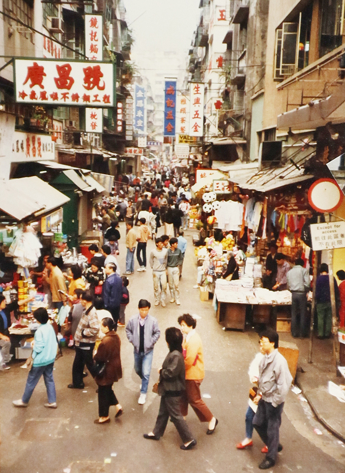 1987年3月の香港島のストリートビュー