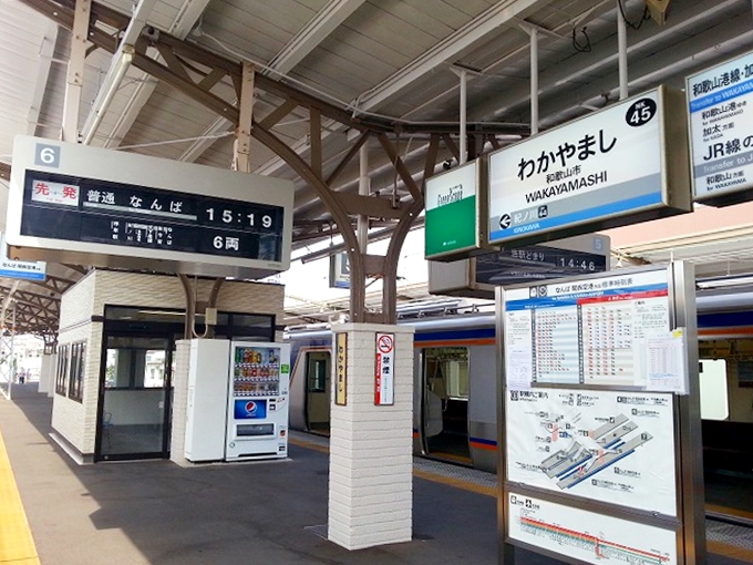 和歌山市駅のプラットフォーム