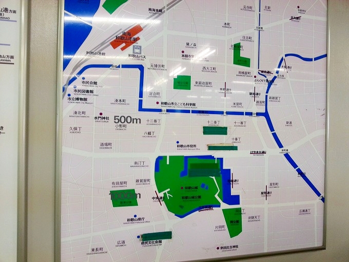 和歌山市駅 周辺の地図
