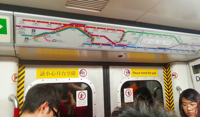 香港島 地下鉄MTR車内