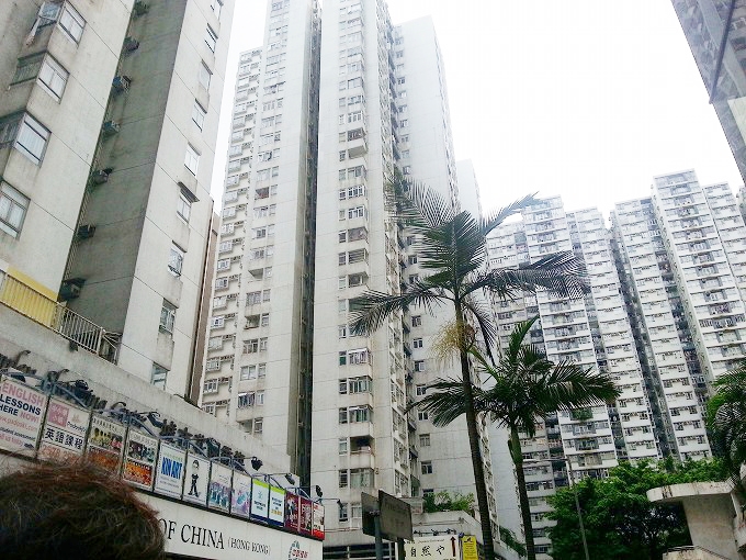 香港島 城市花園酒店 香港（シティガーデンホテル香港）周辺の高層ビル