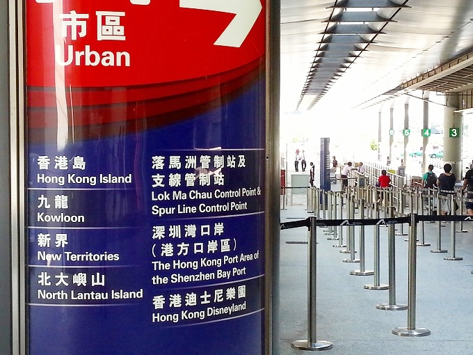 香港国際空港のバス乗り場