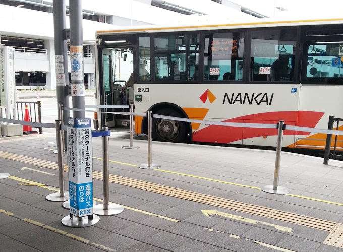 関西空港 第二ターミナル行きのバス