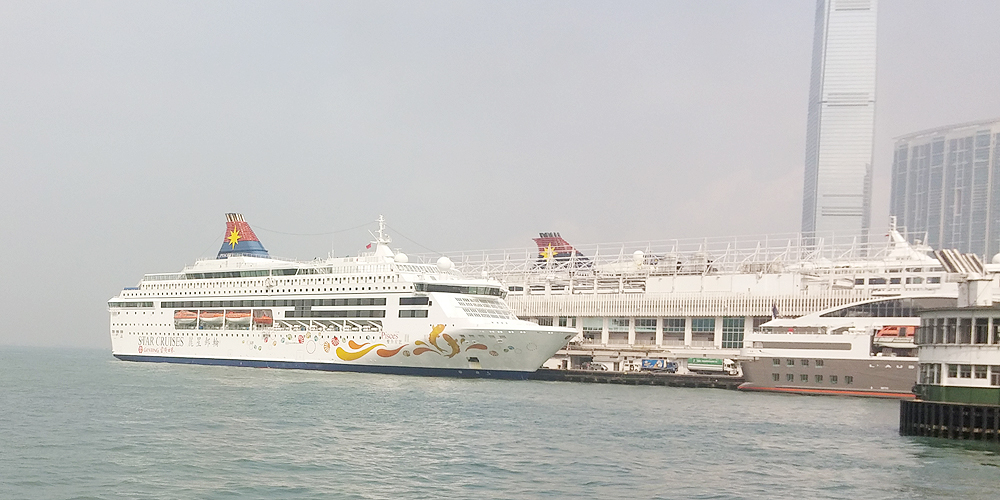 香港・九龍 スターフェリー（天星小輪・Star Ferry.）