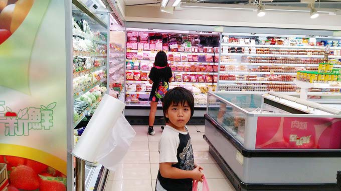 香港 九龍 尖沙咀 恵康スーパーマーケット/恵康超級市場 店内