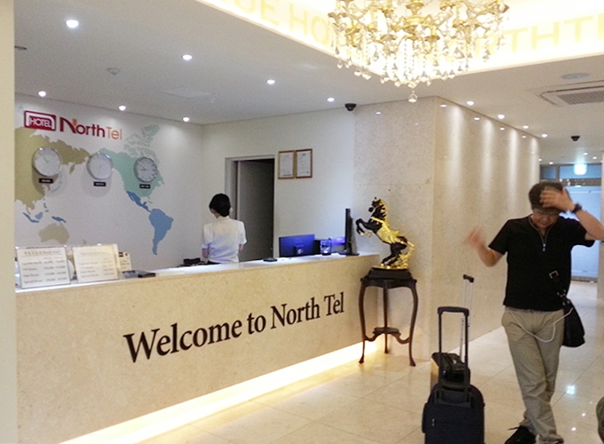 韓国 北大邱 ホテル ノーステルのフロントロビー
