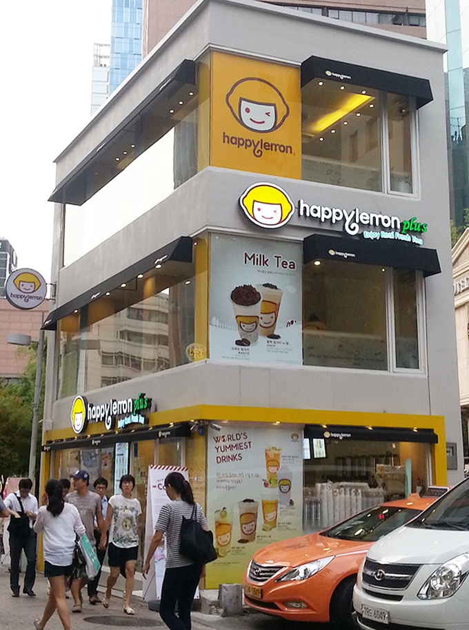 韓国 ソウル 明洞タピオカジュースのチェーン店「ハッピー レモン プラス」