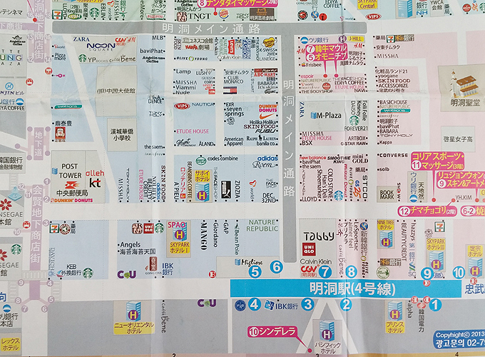 韓国 ソウル 明洞のストリートマップ