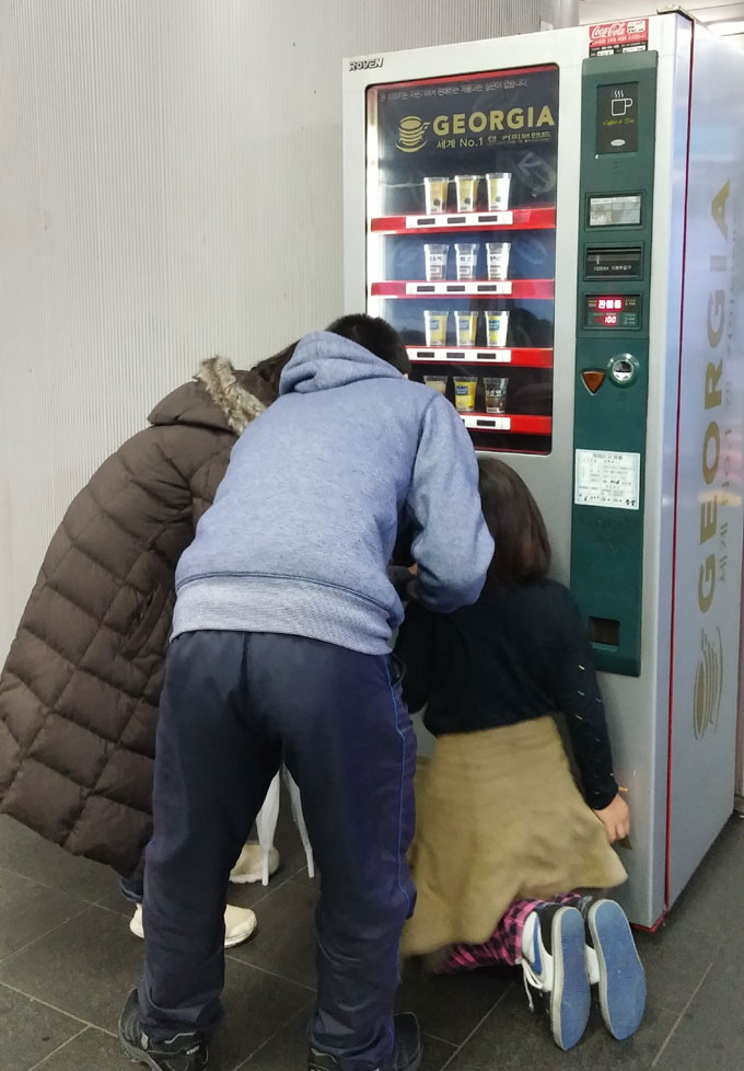 韓国 ソウル コーヒーの自動販売機