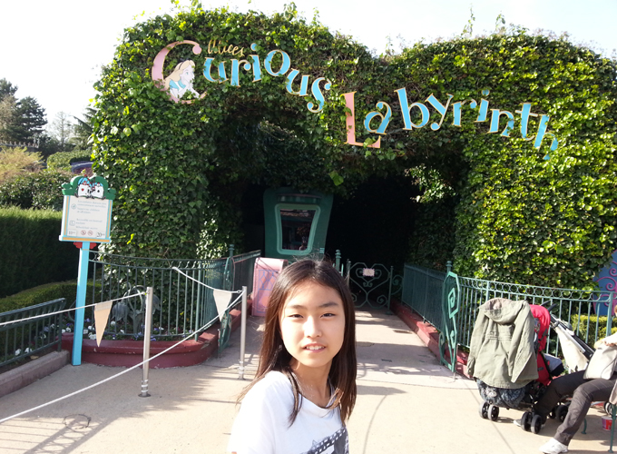 Alice’s Curious Labyrinth in Disneyland Paris, France.