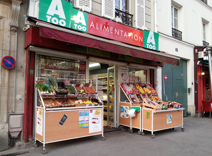 フランス パリ 遅くまで空いていたルイイ通りの商店