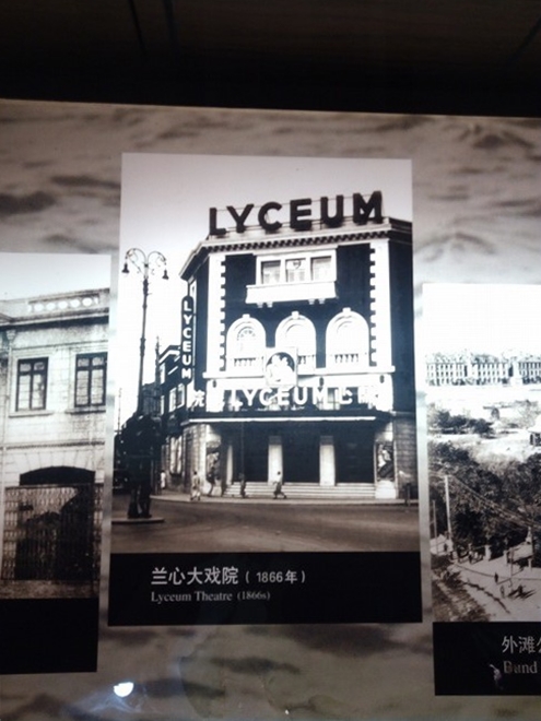 中国 上海 上海都市計画展示館 1866年頃の上海の劇場