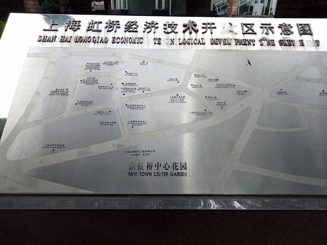 中華人民共和国 上海虹橋区「上海虹橋経済技術開発区」の地図