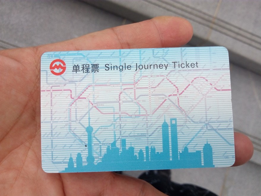 中華人民共和国 上海。上海ディズニーランド専用の電車のチケット
