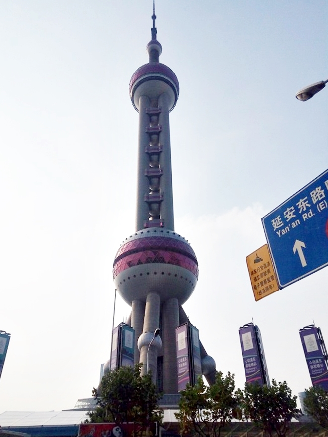 中華人民共和国 上海 陸家嘴 東方明珠電視塔