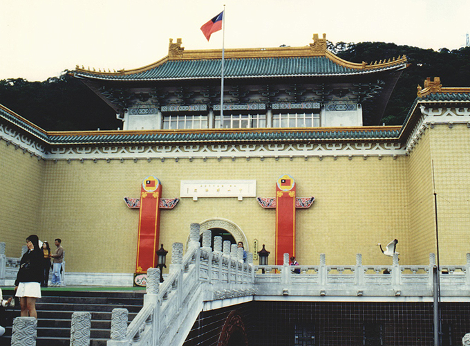 台湾 台北旅行 国立故宮博物院
