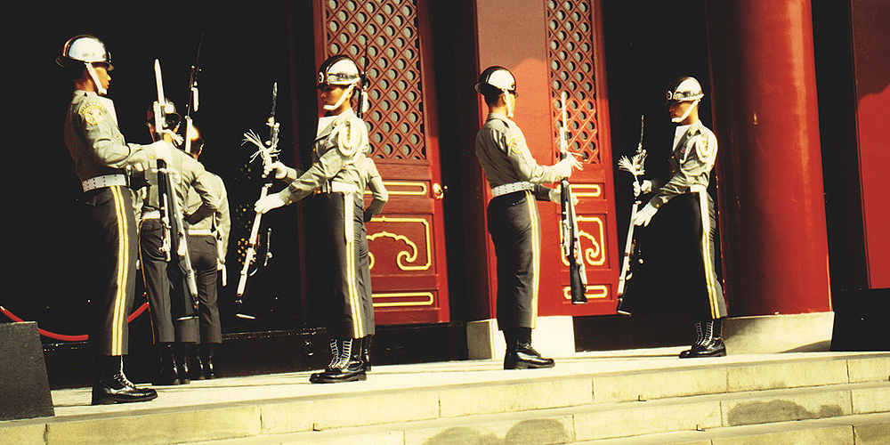 台湾 台北市 国民革命忠烈祠「儀仗隊交代式」