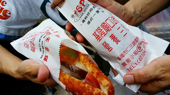 台湾 基隆市 基隆廟口夜市「栄養サンドイッチ」のサンドイッチ