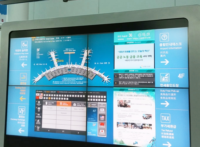 韓国 仁川国際空港内タッチパネルのインフォメーションボード