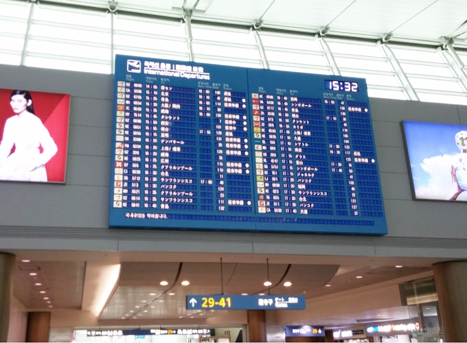 韓国 仁川国際空港内フライトボード