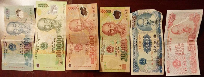 ベトナムの紙幣
