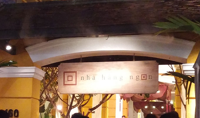 ベトナム ホーチミン市のレストラン