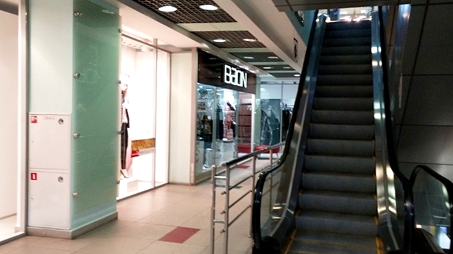 ロシア・ウラジオストク。クローバーハウス・ショッピングセンター