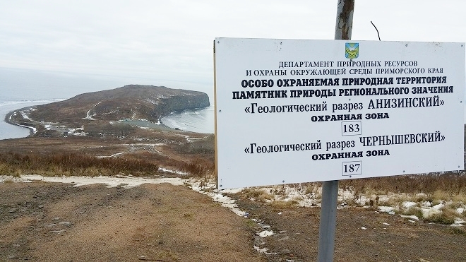 ロシア・ウラジオストク ルースキー島「軍事要塞の跡」