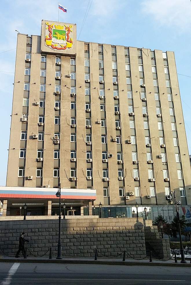 ロシア。ウラジオストク市役所庁舎