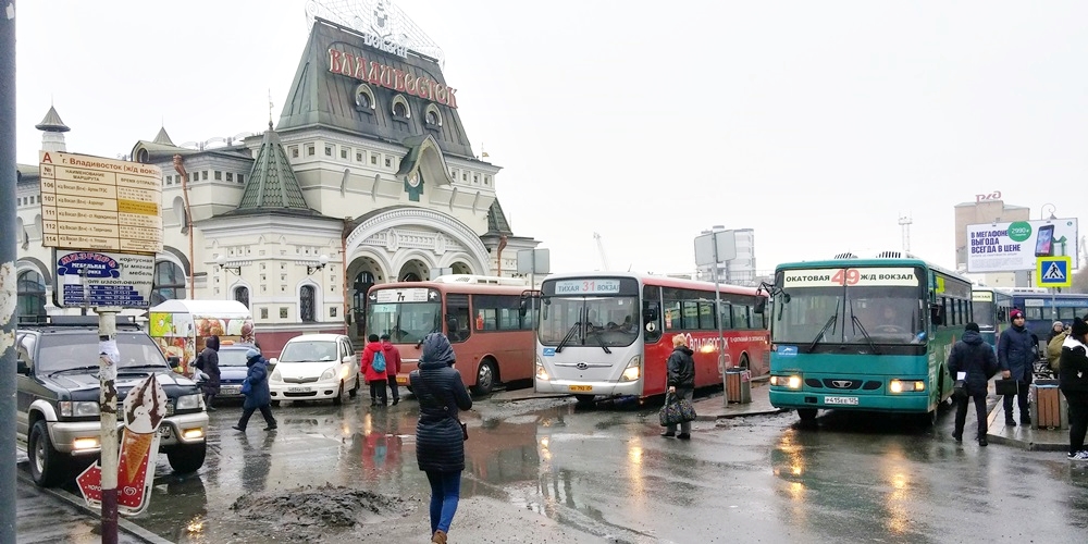 ロシア・ウラジオストク駅前バスステーション