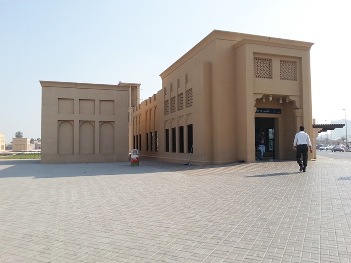 アル・グバイバ駅-Al Ghubaiba Metro Station.