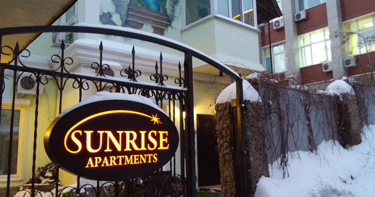 Sunrise apartment hotel - Vladivostok, Russia.