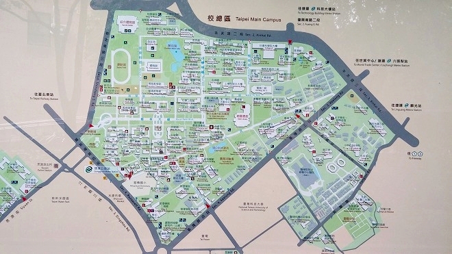 国立台湾大学 台北キャンパス