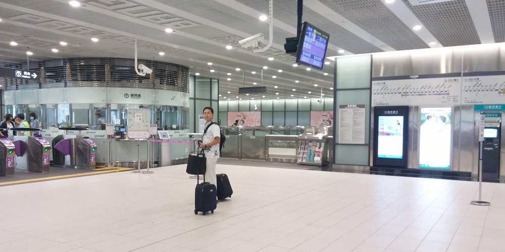 台湾 MRT桃園国際航空駅