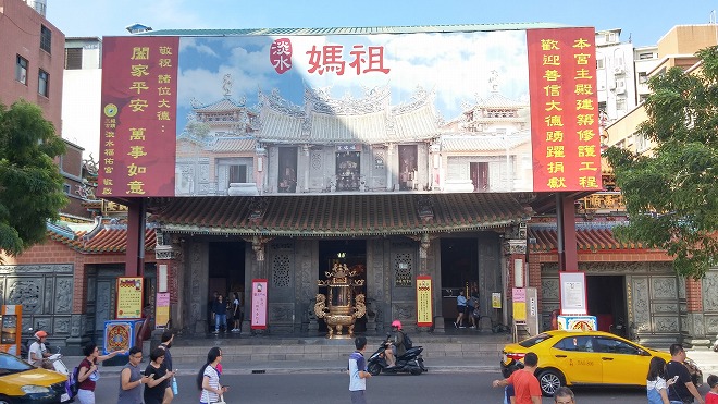 台湾 新北市 淡水老街 淡水福佑宮（海の女神の寺院）