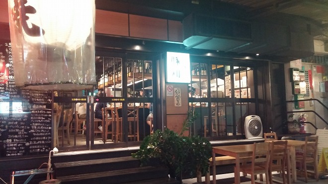 台湾 台北市 林森北路の日本風居酒屋