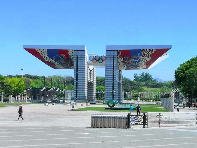 韓国 ソウル：アラウンド江南シティツアー「オリンピック・パーク」