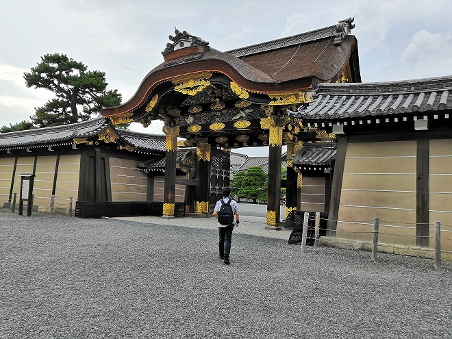 World Heritage Site Former Imperial Villa Nijo-jo Castle - The main gate of the Ninomaru Palace, an important cultural property Karamon.