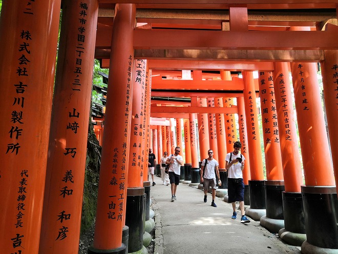 Kyoto - Fushimi Inari-taisha, Senbon Torii.