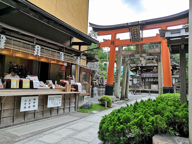 Kyoto - Fushimi Inari-taisha, conferment place.