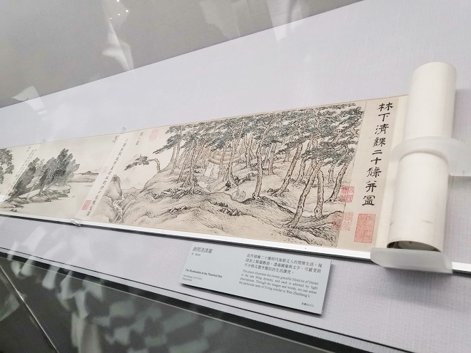台湾 国立故宮博物院の展示物