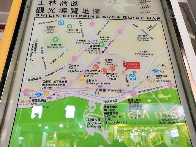 台北 士林夜市 エリアガイドマップ