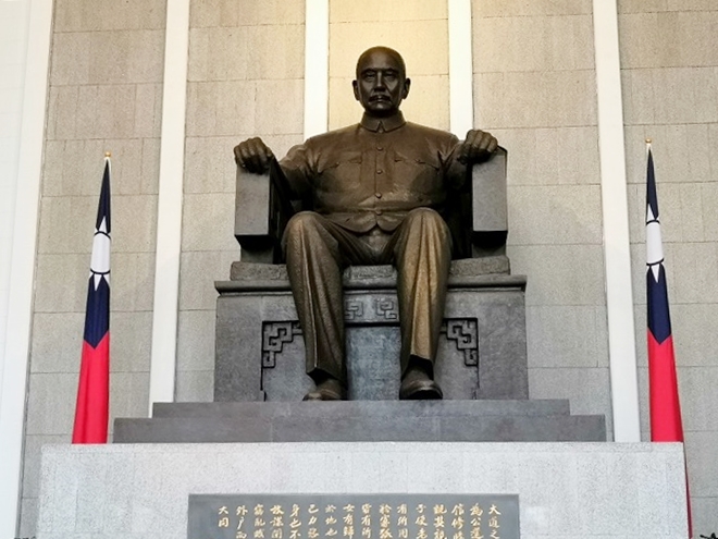 台北市 中山公園 国立国父紀念館「孫文像」