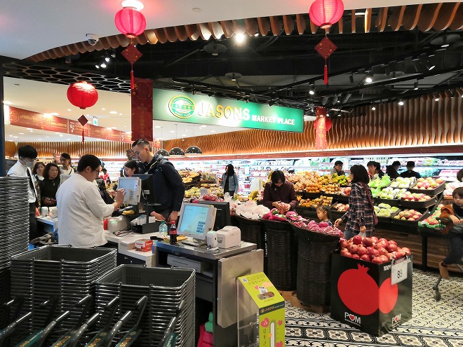 台湾 台北101のスーパーマーケットJaisons
