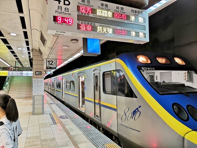 台鉄（台湾鉄道）プラットフォーム